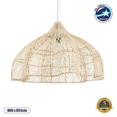 LEDTM® ADEJE 02211 Boho Κρεμαστό Φωτιστικό Οροφής με Ντουί 1 x E27 AC 220-240V IP20 - Μπεζ - Μ80 x Π80 x Υ55cm