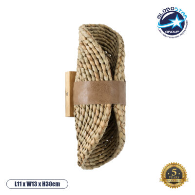 LEDTM® GUAVA 02222 Boho Φωτιστικό Τοίχου - Απλίκα με Ντουί 2 x G9 AC 220-240V IP20 - Μπεζ & Καφέ - Μ11 x Π13 x Υ30cm