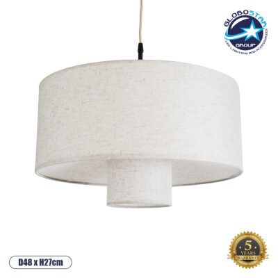 LEDTM® MARIGOLD 02226 Boho Κρεμαστό Φωτιστικό Οροφής με Ντουί 1 x E27 AC 220-240V IP20 - Λευκό - Μ48 x Π48 x Υ27cm