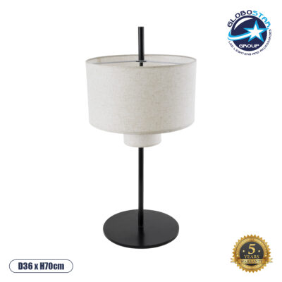 LEDTM® MARIGOLD 02227 Μοντέρνο Επιτραπέζιο Φωτιστικό Πορτατίφ με Ντουί 3 x E27 AC 220-240V IP20 - Μαύρο & Μπεζ - M36 x Π36 x Υ70cm