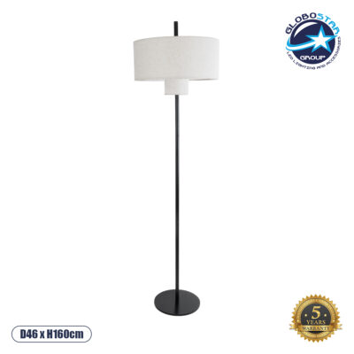 LEDTM® MARIGOLD 02228 Μοντέρνο Επιδαπέδιο Φωτιστικό με Ντουί 3 x E27 AC 220-240V IP20 - Μαύρο & Λευκό - Μ46 x Π46 x Υ160cm