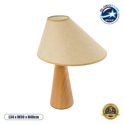 LEDTM® KAUAI 02229 Boho Επιτραπέζιο Φωτιστικό Πορτατίφ με Ντουί 1 x E27 AC 220-240V IP20 - Μπεζ - Μ38 x Π30 x Υ48cm