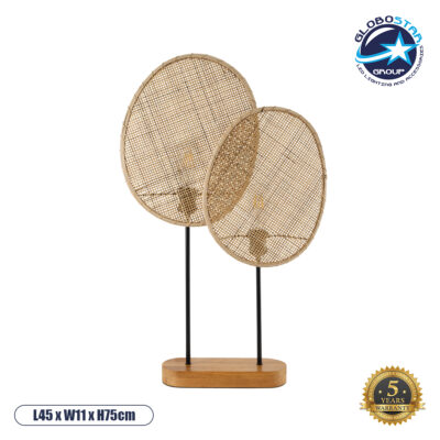 LEDTM® AZUL 02231 Boho Επιτραπέζιο Φωτιστικό Πορτατίφ με Ντουί 2 x E27 AC 220-240V IP20 - Μπεζ & Μαύρο - Μ45 x Π11 x Υ75cm