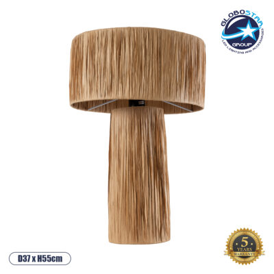 LEDTM® NASSAU 02233 Boho Επιτραπέζιο Φωτιστικό Πορτατίφ με Ντουί 1 x E27 AC 220-240V IP20 - Καφέ - Μ37 x Π37 x Υ55cm