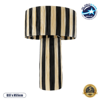 LEDTM® NASSAU 02234 Boho Επιτραπέζιο Φωτιστικό Πορτατίφ με Ντουί 1 x E27 AC 220-240V IP20 - Μπεζ & Μαύρο - Μ37 x Π37 x Υ55cm