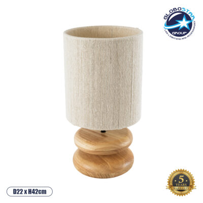 LEDTM® TUVALU 02236 Boho Επιτραπέζιο Φωτιστικό Πορτατίφ με Ντουί 1 x E27 AC 220-240V IP20 - Καφέ & Μπεζ - Μ22 x Π22 x Υ42cm