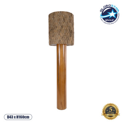 LEDTM® NIIHAU 02237 Μοντέρνο Επιδαπέδιο Φωτιστικό με Ντουί 1 x E27 AC 220-240V IP20 - Καφέ - Μ43 x Π43 x Υ160cm