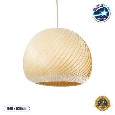LEDTM® KAILANI 02242 Boho Κρεμαστό Φωτιστικό Οροφής με Ντουί 1 x E27 AC 220-240V IP20 - Μπεζ - Μ40 x Π40 x Υ30cm