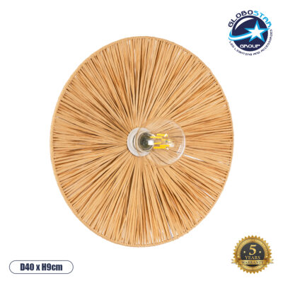 LEDTM® COLOMBO 02277 Boho Φωτιστικό Τοίχου - Απλίκα με Ντουί 1 x E27 AC 220-240V IP20 - Μπεζ - Μ40 x Π40 x Υ9cm