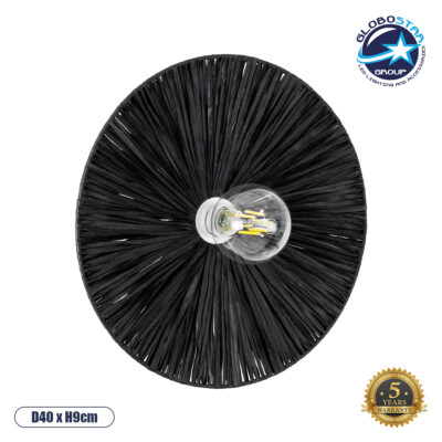 LEDTM® COLOMBO 02279 Boho Φωτιστικό Τοίχου - Απλίκα με Ντουί 1 x E27 AC 220-240V IP20 - Μαύρο - Μ40 x Π40 x Υ9cm