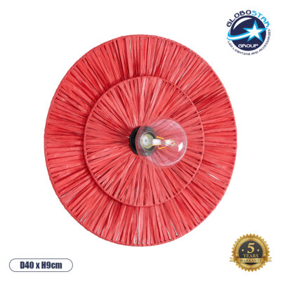 LEDTM® COLOMBO 02282 Boho Φωτιστικό Τοίχου - Απλίκα με Ντουί 1 x E27 AC 220-240V IP20 - Κόκκινο - Μ40 x Π40 x Υ9cm