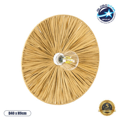 LEDTM® COLOMBO 02283 Boho Φωτιστικό Τοίχου - Απλίκα με Ντουί 1 x E27 AC 220-240V IP20 - Μπεζ - Μ40 x Π40 x Υ9cm
