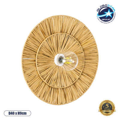 LEDTM® COLOMBO 02284 Boho Φωτιστικό Τοίχου - Απλίκα με Ντουί 1 x E27 AC 220-240V IP20 - Μπεζ - Μ40 x Π40 x Υ9cm
