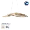 LEDTM® NANI 02285 Μοντέρνο Κρεμαστό Φωτιστικό Οροφής LED 36W 2880lm 120° AC 220-240V IP20 Φυσικό Λευκό 4500K - Lumileds SMD Chip - Μπεζ - Μ120 x Π48 x Υ18cm - 2 Χρόνια Εγγύηση