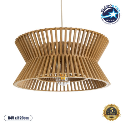 LEDTM® BIMINI 02287 Boho Κρεμαστό Φωτιστικό Οροφής με Ντουί 1 x E27 AC 220-240V IP20 - Καφέ - Μ45 x Π45 x Υ20cm