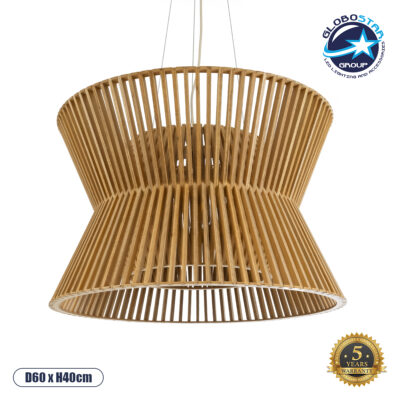 LEDTM® BIMINI 02288 Boho Κρεμαστό Φωτιστικό Οροφής με Ντουί 1 x E27 AC 220-240V IP20 - Καφέ - Μ60 x Π60 x Υ40cm