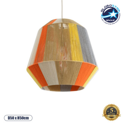 LEDTM® SALERNO 02289 Boho Κρεμαστό Φωτιστικό Οροφής με Ντουί 1 x E27 AC 220-240V IP20 - Πολύχρωμο - Μ50 x Π50 x Υ50cm