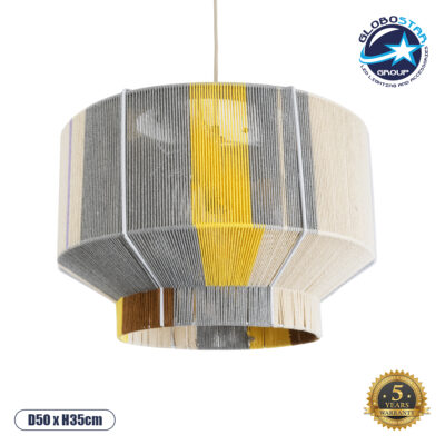 LEDTM® SALERNO 02290 Boho Κρεμαστό Φωτιστικό Οροφής με Ντουί 1 x E27 AC 220-240V IP20 - Πολύχρωμο - Μ50 x Π50 x Υ35cm