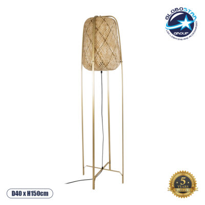 LEDTM® MEILANI 02301 Boho Επιδαπέδιο Φωτιστικό με Ντουί 1 x E27 AC 220-240V IP20 - Χρυσό & Μπεζ - Μ40 x Π40 x Υ150cm