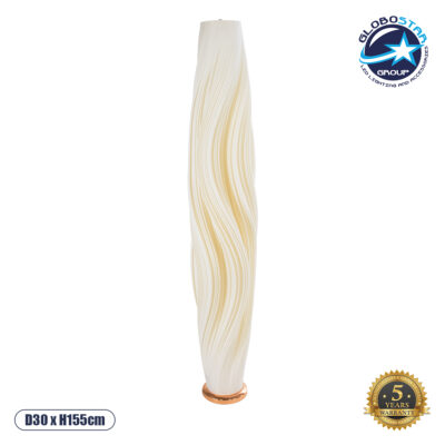 LEDTM® CERULEAN 02312 Μοντέρνο Επιδαπέδιο Φωτιστικό με Ντουί 1 x E27 AC 220-240V IP20 - Μπεζ & Λευκό - Μ30 x Π30 x Υ155cm