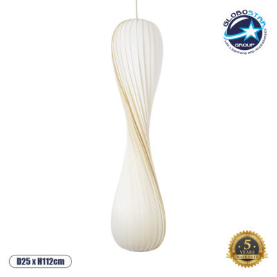 LEDTM® PRAIA 02316 Μοντέρνο Κρεμαστό Φωτιστικό Οροφής με Ντουί 2 x E27 AC 220-240V IP20 - Μπεζ & Λευκό - Μ25 x Π25 x Υ112cm