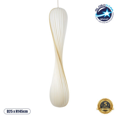 LEDTM® PRAIA 02317 Μοντέρνο Κρεμαστό Φωτιστικό Οροφής με Ντουί 2 x E27 AC 220-240V IP20 - Μπεζ & Λευκό - Μ25 x Π25 x Υ145cm