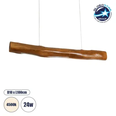 LEDTM® KATRINA 02320 Μοντέρνο Κρεμαστό Φωτιστικό Οροφής LED 24W 1920lm 120° AC 220-240V IP20 Φυσικό Λευκό 4500K - Lumileds SMD Chip - Καφέ - Μ10 x Π10 x Υ100cm - 2 Χρόνια Εγγύηση