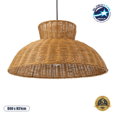 LEDTM® MALABO 02328 Boho Κρεμαστό Φωτιστικό Οροφής με Ντουί 1 x E27 AC 220-240V IP20 - Καφέ - Μ60 x Π60 x Υ31cm
