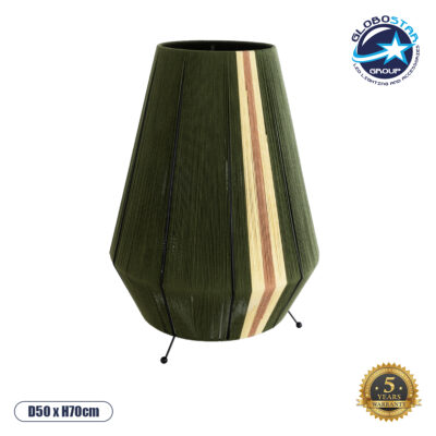 LEDTM® SALERNO 02332 Boho Επιδαπέδιο Φωτιστικό με Ντουί 1 x E27 AC 220-240V IP20 - Πράσινο & Μπεζ - Μ50 x Π50 x Υ70cm