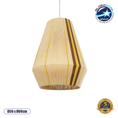 LEDTM® SALERNO 02334 Boho Κρεμαστό Φωτιστικό Οροφής με Ντουί 1 x E27 AC 220-240V IP20 - Μπεζ & Καφέ - Μ50 x Π50 x Υ60cm