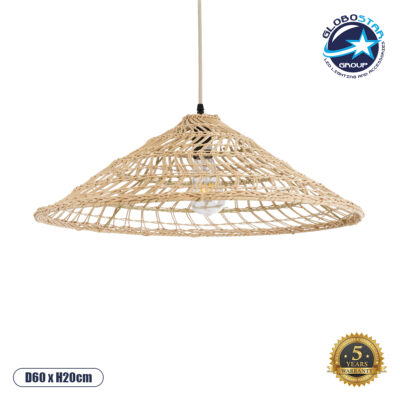 LEDTM® KAIA 02346 Boho Κρεμαστό Φωτιστικό Οροφής με Ντουί 1 x E27 AC 220-240V IP20 - Μπεζ - Μ60 x Π60 x Υ20cm