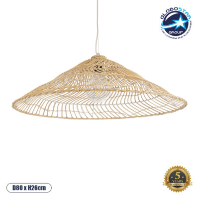 LEDTM® KAIA 02347 Boho Κρεμαστό Φωτιστικό Οροφής με Ντουί 1 x E27 AC 220-240V IP20 - Μπεζ - Μ80 x Π80 x Υ26cm