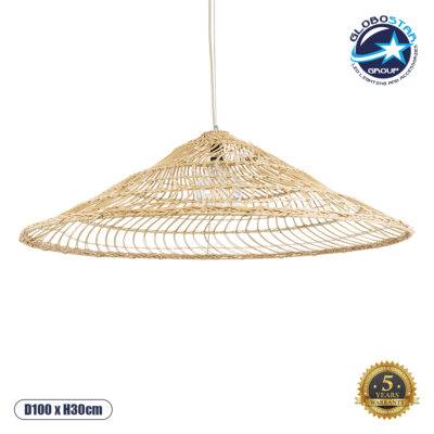 LEDTM® KAIA 02348 Boho Κρεμαστό Φωτιστικό Οροφής με Ντουί 1 x E27 AC 220-240V IP20 - Μπεζ - Μ100 x Π100 x Υ30cm