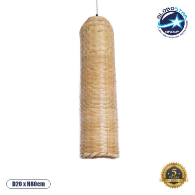 LEDTM® WAIKIKI 02349 Boho Κρεμαστό Φωτιστικό Οροφής με Ντουί 1 x E27 AC 220-240V IP20 - Μπεζ - Μ20 x Π20 x Υ80cm