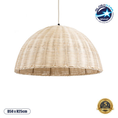 LEDTM® MONTANA 02378 Boho Κρεμαστό Φωτιστικό Οροφής με Ντουί 1 x E27 AC 220-240V IP20 - Μπεζ - Μ50 x Π50 x Υ25cm