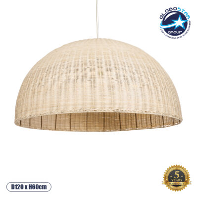 LEDTM® MONTANA 02380 Boho Κρεμαστό Φωτιστικό Οροφής με Ντουί 1 x E27 AC 220-240V IP20 - Μπεζ - Μ120 x Π120 x Υ60cm
