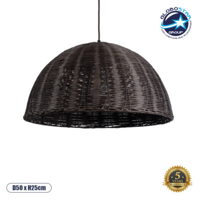 LEDTM® MONTANA 02381 Boho Κρεμαστό Φωτιστικό Οροφής με Ντουί 1 x E27 AC 220-240V IP20 - Καφέ - Μ50 x Π50 x Υ25cm