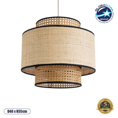 LEDTM® BRAVADO 02386 Boho Κρεμαστό Φωτιστικό Οροφής με Ντουί 1 x E27 AC 220-240V IP20 - Μπεζ- Μ40 x Π40 x Υ35cm