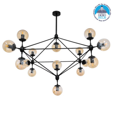 LEDTM® SENTINEL 01637 Μοντέρνο Φωτιστικό Οροφής με Ντουί 15 x E27 AC 220-240V IP20 - Μαύρο & Μελί - Μ150 x Π150 x Υ115cm