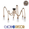 LEDTM® ATROX 01547 Vintage Κρεμαστό Φωτιστικό Οροφής με Ντουί 6 x E27 AC 220-240V IP20 - Μπεζ - Μ200 x Π200 x Υ100cm