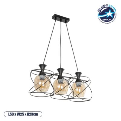 LEDTM® GLINDER 201-0067 Vintage Κρεμαστό Φωτιστικό Οροφής με Ντουί 3 x E27 AC 220-240V IP20 - Μαύρο & Μελί - Μ53 x Π25 x Υ23cm