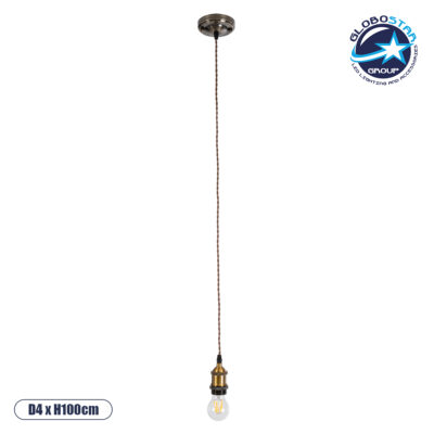 LEDTM® SUSPENS 115105 Vintage Κρεμαστό Φωτιστικό Οροφής με Ντουί 1 x E27 AC 220-240V IP20 - Χρυσό & Καφέ - Μ10 x Π10 x Y108.7cm