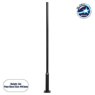 Μεταλλικός Στύλος - Ιστός - Κολώνα σε Μαύρο Χρώμα για Φωτιστικά Δρόμου και Πλατείας  Ύψος 3 Μέτρα Φ6.1cm LEDTM 12111