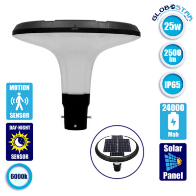 Αυτόνομο Αδιάβροχο IP65 Ηλιακό Φωτοβολταϊκό Φωτιστικό Στύλου / Κολώνας Πλατείας LED 25W με Ανιχνευτή Κίνησης και Αισθητήρα Νυχτός Ψυχρό Λευκό 6000k LEDTM 12116