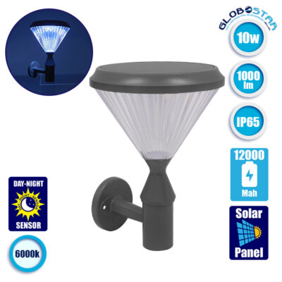 LEDTM® SOLARTIS 12125 Φωτιστικό Κολωνάκι Κήπου LED 10W 1000lm 180° με Ενσωματωμένο Φωτοβολταϊκό Panel 6V 5W & Επαναφορτιζόμενη Μπαταρία Li-ion 3.2V 6000mAh με Αισθητήρα Ημέρας-Νύχτας Αδιάβροχο IP65 Ψυχρό Λευκό 6000K - Γκρι Ανθρακί - Μ26 x Π26 x Υ37cm - 2 Χρόνια Εγγύηση