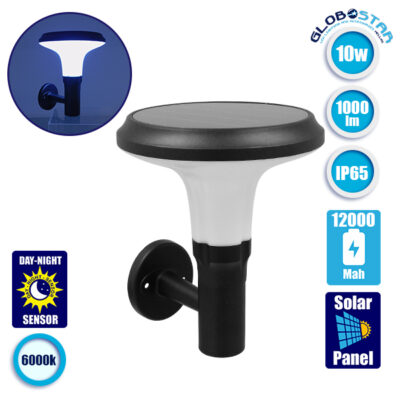 LEDTM® SOLARTIS 12129 Φωτιστικό Κολωνάκι Κήπου LED 10W 1000lm 180° με Ενσωματωμένο Φωτοβολταϊκό Panel 6V 5W & Επαναφορτιζόμενη Μπαταρία Li-ion 3.2V 6000mAh με Αισθητήρα Ημέρας-Νύχτας Αδιάβροχο IP65 Ψυχρό Λευκό 6000K - Γκρι Ανθρακί - Μ26 x Π33 x Υ28cm - 2 Χρόνια Εγγύηση