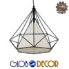 LEDTM® KAIRI 01618 Μοντέρνο Κρεμαστό Φωτιστικό Οροφής με Ντουί 1 x E27 AC 220-240V IP20 - Μαύρο & Λευκό - Μ38 x Π38 x Υ39cm