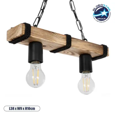 LEDTM® GLISTER 201-0002 Vintage Κρεμαστό Φωτιστικό Οροφής με Ντουί 2 x E27 AC 220-240V IP20 - Μπεζ & Μαύρο - Μ38 x Π9 x Υ10cm