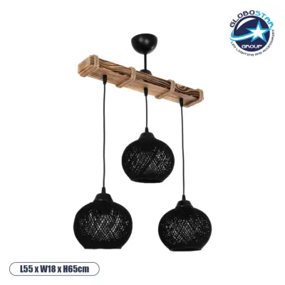 LEDTM® LUMA 201-0010 Vintage Κρεμαστό Φωτιστικό Οροφής με Ντουί 3 x E27 AC 220-240V IP20 - Μπεζ & Μαύρο - Μ55 x Π18 x Υ65cm