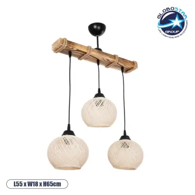 LEDTM® LUMA 201-0011 Vintage Κρεμαστό Φωτιστικό Οροφής με Ντουί 3 x E27 AC 220-240V IP20 - Μπεζ & Μαύρο - Μ55 x Π18 x Υ65cm